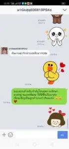 3minutesfood รีวิว