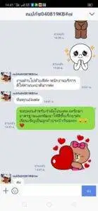 3minutesfood รีวิว