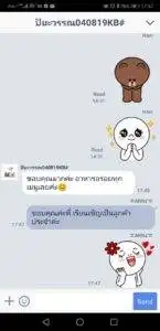 3minutesfood รีวิว