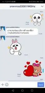 3minutesfood รีวิว