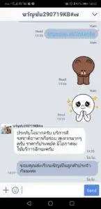 3minutesfood รีวิว