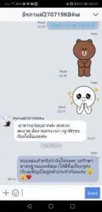 3minutesfood รีวิว
