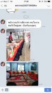 3minutesfood รีวิว