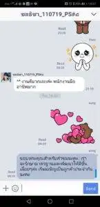 3minutesfood รีวิว