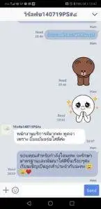 3minutesfood รีวิว