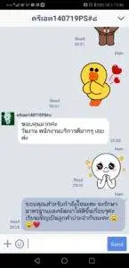 3minutesfood รีวิว