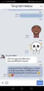 3minutesfood รีวิว
