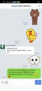 3minutesfood รีวิว