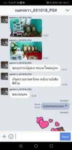 3minutesfood รีวิว