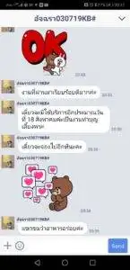 3minutesfood รีวิว