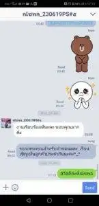 3minutesfood รีวิว