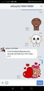 3minutesfood รีวิว