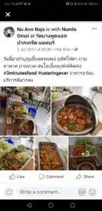 3minutesfood รีวิว