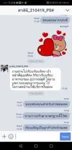 3minutesfood รีวิว