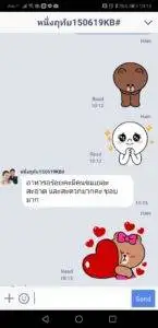 3minutesfood รีวิว