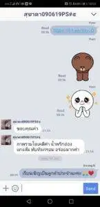 3minutesfood รีวิว