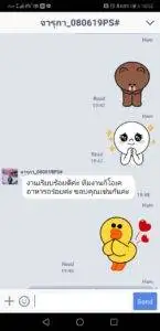 3minutesfood รีวิว