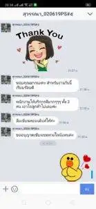 3minutesfood รีวิว