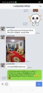 3minutesfood รีวิว