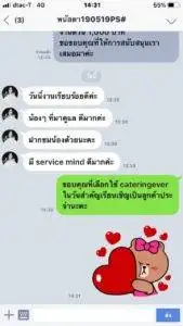 3minutesfood รีวิว
