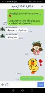 3minutesfood รีวิว