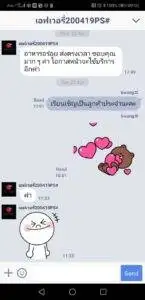 3minutesfood รีวิว