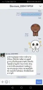 3minutesfood รีวิว