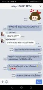 3minutesfood รีวิว