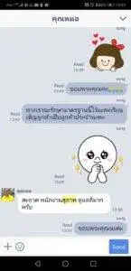 3minutesfood รีวิว