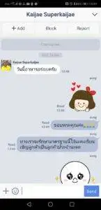 3minutesfood รีวิว