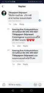 3minutesfood รีวิว