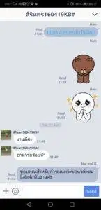 3minutesfood รีวิว