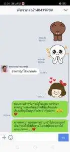 3minutesfood รีวิว