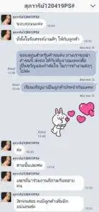 3minutesfood รีวิว