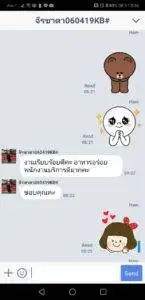 3minutesfood รีวิว