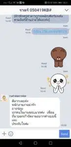 3minutesfood รีวิว