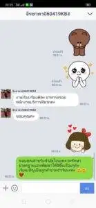 3minutesfood รีวิว
