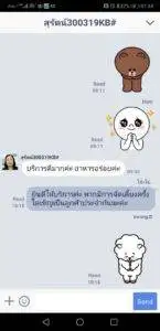 3minutesfood รีวิว