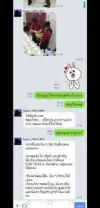 3minutesfood รีวิว