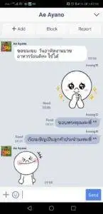 3minutesfood รีวิว