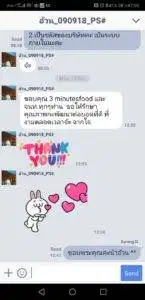 3minutesfood รีวิว