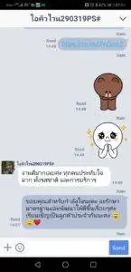 3minutesfood รีวิว