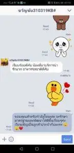 3minutesfood รีวิว