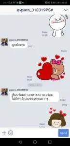 3minutesfood รีวิว