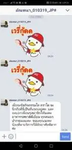 3minutesfood รีวิว