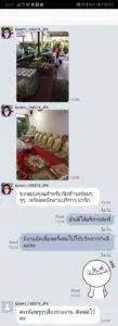3minutesfood รีวิว