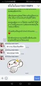 3minutesfood รีวิว