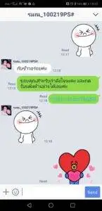 3minutesfood รีวิว