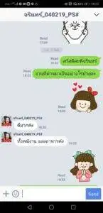 3minutesfood รีวิว