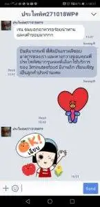 3minutesfood รีวิว